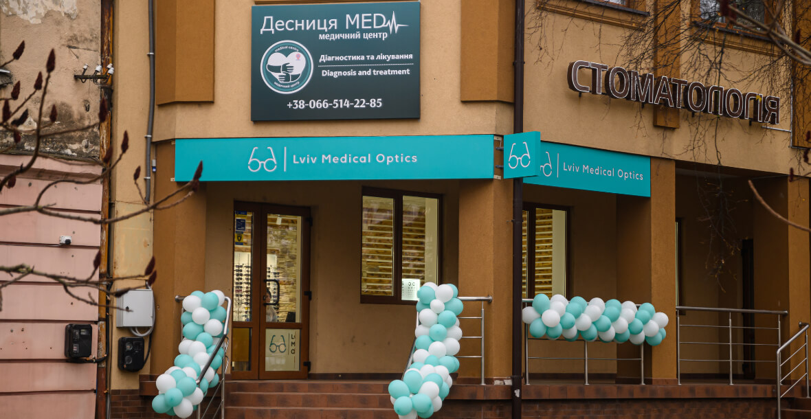 м. Самбір, вул. Шевченка 7