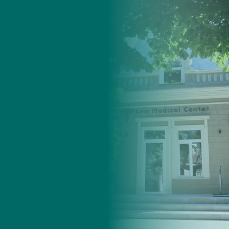 Медичний центр Стрий