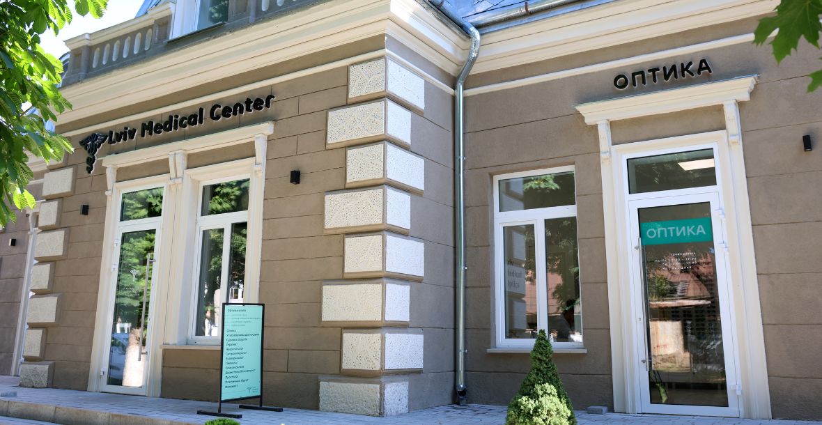 м. Стрий, пр. Вʼячеслава Чорновола, 23