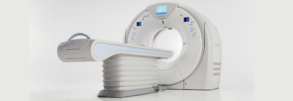 Комп’ютерна томографія | Lviv Medical Center | Львів Медікал Центр | ЛМЦ