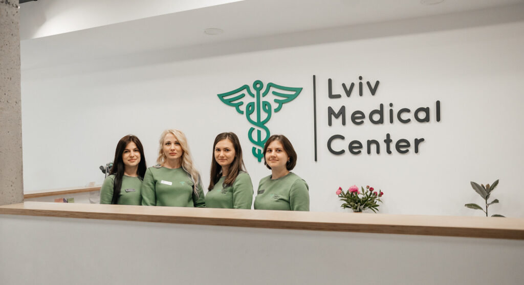 рецепція Lviv Medical Center