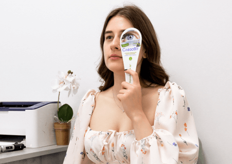 Діагностика зору | Lviv Medical Center | Львів Медікал Центр | ЛМЦ