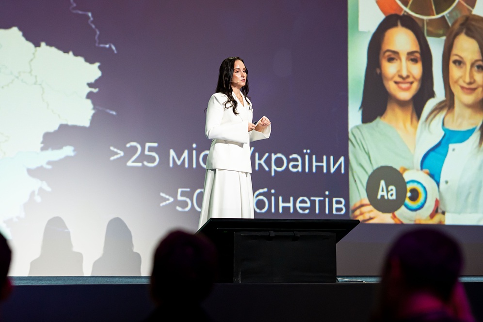 Офтальмолог Вікторія Галько виступила спікеркою Форуму технологій та інновацій в офтальмології «Revision 2.0» | Lviv Medical Center | Львів Медікал Центр | ЛМЦ