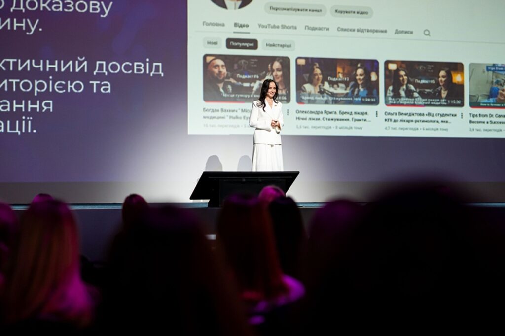 Офтальмолог Вікторія Галько виступила спікеркою Форуму технологій та інновацій в офтальмології «Revision 2.0» | Lviv Medical Center | Львів Медікал Центр | ЛМЦ