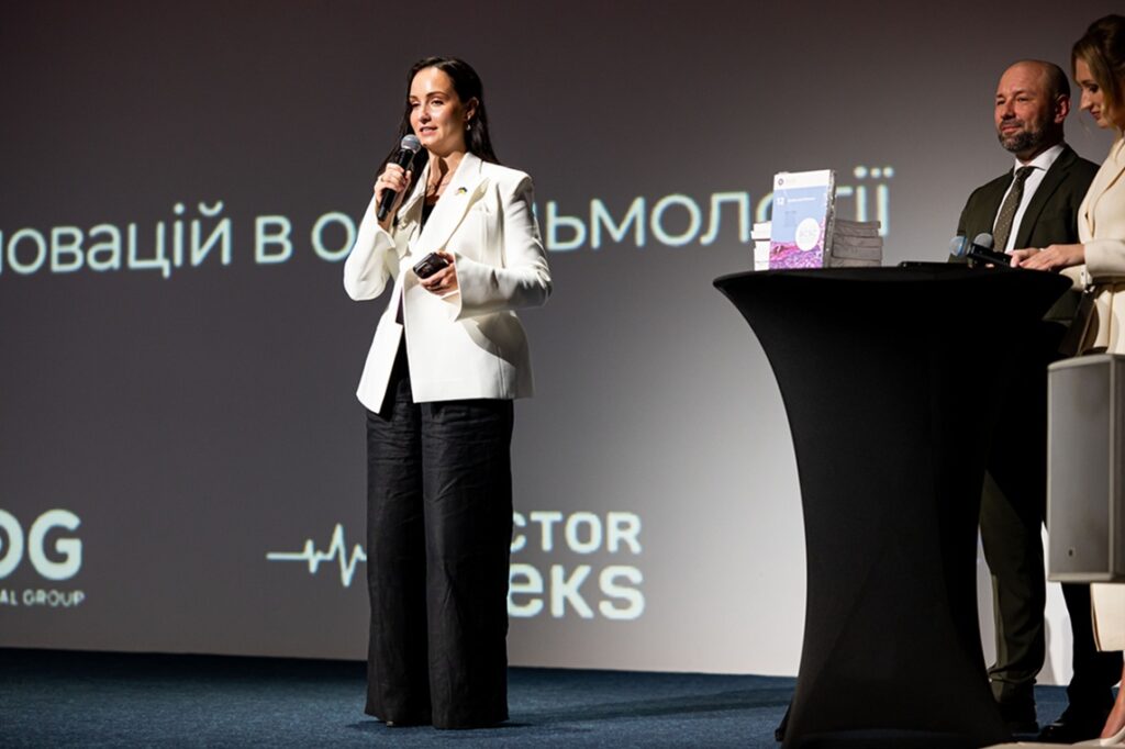 Офтальмолог Вікторія Галько виступила спікеркою Форуму технологій та інновацій в офтальмології «Revision 2.0» | Lviv Medical Center | Львів Медікал Центр | ЛМЦ