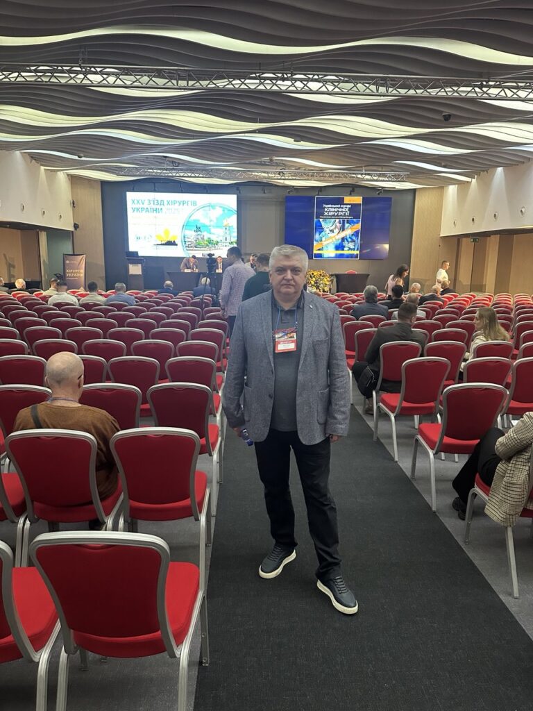 XXV З’їзд хірургів України: підсумки масштабної наукової події | Lviv Medical Center | Львів Медікал Центр | ЛМЦ