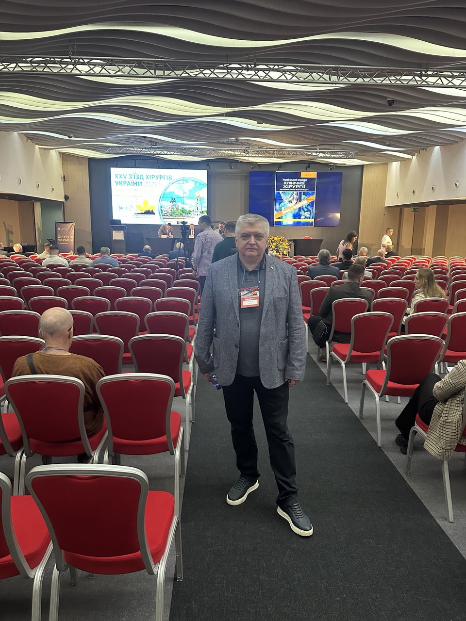 Баріатрична хірургія | Lviv Medical Center | Львів Медікал Центр | ЛМЦ